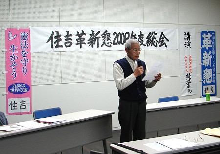 2008N05